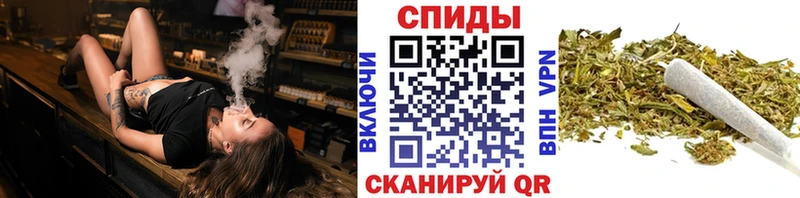 БУТИРАТ 1.4BDO  Щигры 