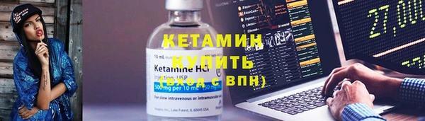 мяу мяу мука Козловка