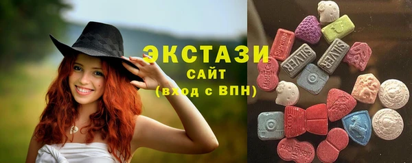 мяу мяу мука Козловка