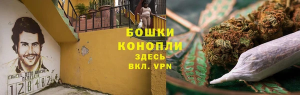 мяу мяу мука Козловка