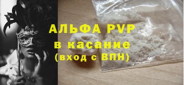 мдма Кинешма