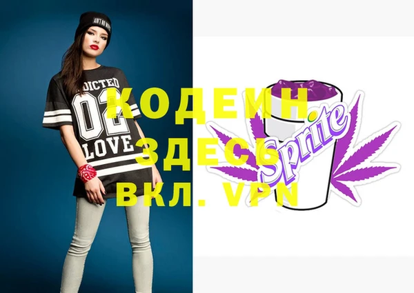 не бодяженный Козельск