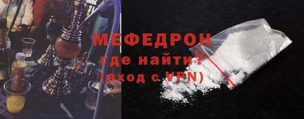 mix Санкт-Петербург