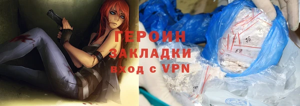 не бодяженный Козельск