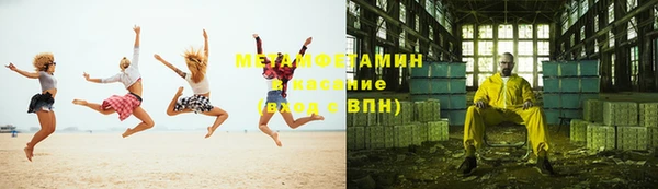 мяу мяу мука Козловка