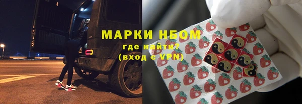 а пвп мука Киренск
