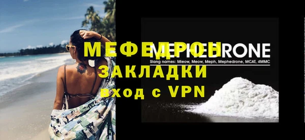не бодяженный Козельск
