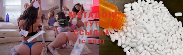 не бодяженный Козельск