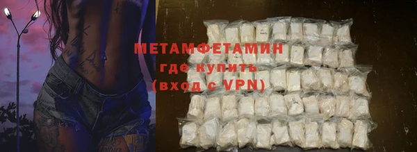 мяу мяу мука Козловка