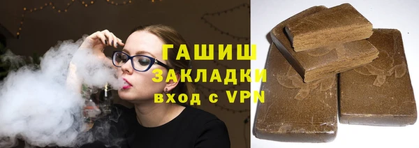 скорость mdpv Кодинск