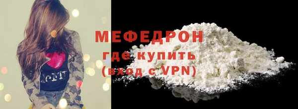 а пвп мука Киренск