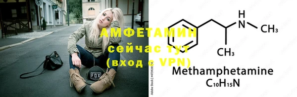 мяу мяу мука Козловка