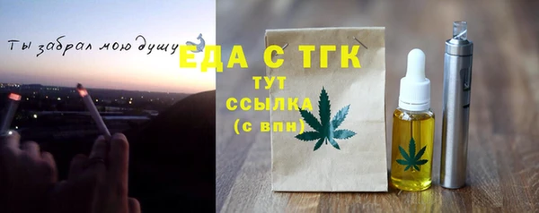 мяу мяу мука Козловка