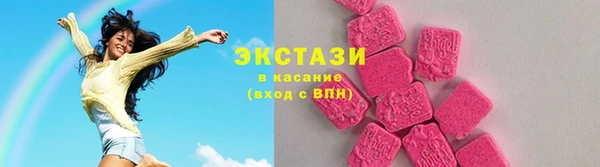 не бодяженный Козельск