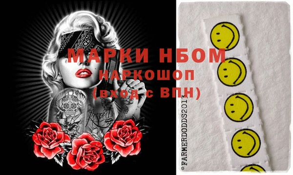 не бодяженный Козельск