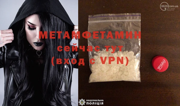 не бодяженный Козельск