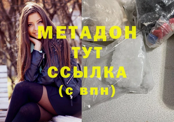 мяу мяу мука Козловка