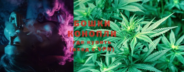 кокаин премиум Киреевск