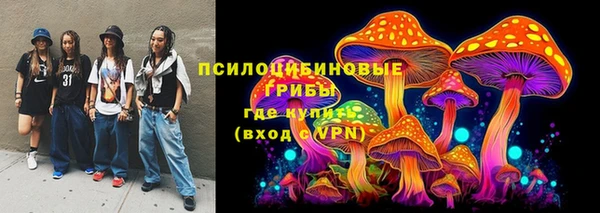 скорость mdpv Кодинск