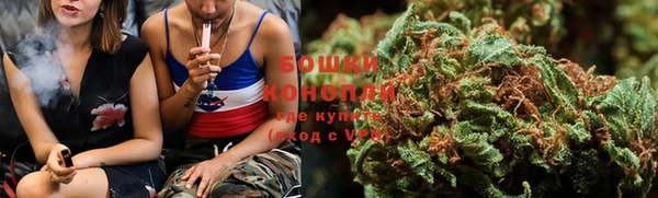мяу мяу мука Козловка