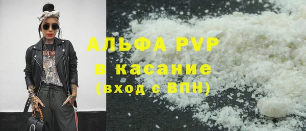 не бодяженный Козельск