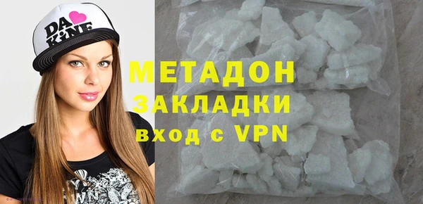 скорость mdpv Кодинск