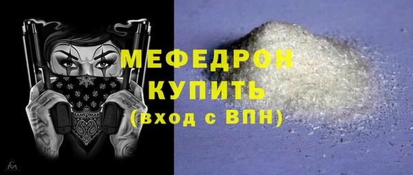 не бодяженный Козельск