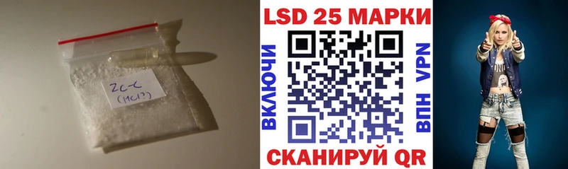 гидра как зайти  Щигры  Лсд 25 экстази ecstasy  где купить  