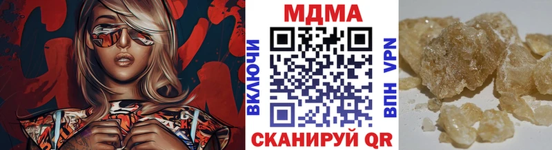 kraken ТОР  Щигры  МДМА молли 